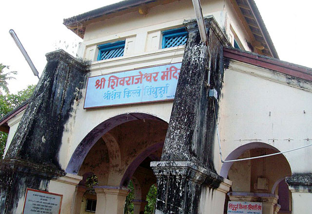 Sindhudurg Fort